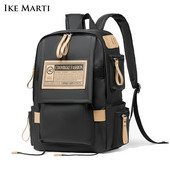 Modes dienassoma mugursoma vīriešiem sieviešu skolas somas pusaudžu meitenēm klēpjdators liela ietilpība studentu somas zēniem ceļojumu soma