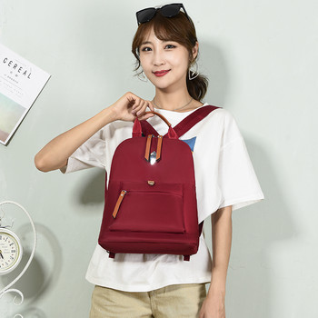 Водоустойчив лаптоп Ученически чанти за рамо за тийнейджърки 2021 г. Раница Нова тенденция Женска раница Модна ежедневна дамска раница