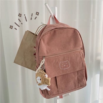 Χαριτωμένο κοτλέ γυναικείο σακίδιο πλάτης Μονόχρωμο Γυναικεία μαθητική σχολική τσάντα για έφηβη Σχολική τσάντα ώμου ταξιδιού
