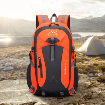 Σακίδιο πλάτης 40 λίτρων νάιλον αδιάβροχο σακίδιο πλάτης ταξιδιού εξωτερικού χώρου πεζοπορία Τσάντα ορειβασίας πεζοπορίας Αθλητική τσάντα για νέους