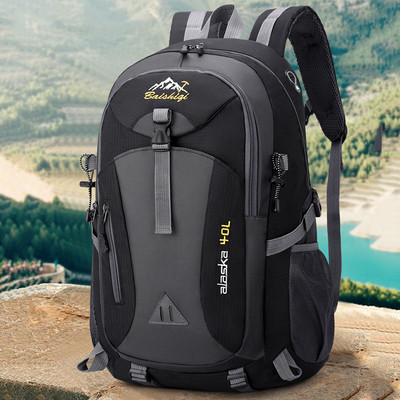 Σακίδιο πλάτης 40 λίτρων νάιλον αδιάβροχο σακίδιο πλάτης ταξιδιού εξωτερικού χώρου πεζοπορία Τσάντα ορειβασίας πεζοπορίας Αθλητική τσάντα για νέους