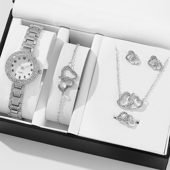 Σετ 6 τμχ Νέο Γυναικείο ρολόι Πολυτελές ρολόι χειρός κρυστάλλου χαλαζία Casual Ρολόγια Γυναικείο ρολόι για δώρο Relogio Femenino No Box