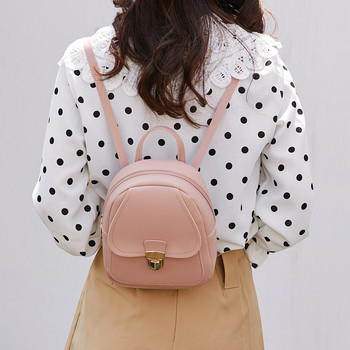 Раница за момичета в корейски стил 2022 г. Мултифункционална малка гръбна раница Дамски чанти през рамо Дамска мини чанта Ученическа чанта