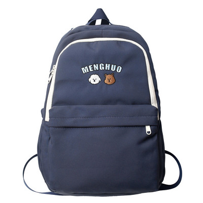 Női hátizsák Rajzfilm hímzés Női Aranyos Nagy kapacitású Laptop Hátizsákok Nylon iskolatáska Lány Diák utazási Könyvtáska