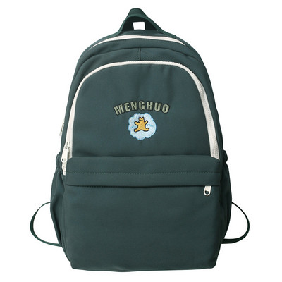 Női hátizsák Rajzfilm hímzés Női Aranyos Nagy kapacitású Laptop Hátizsákok Nylon iskolatáska Lány Diák utazási Könyvtáska