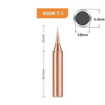 5Pcs 900M-TI 900M-TB Накрайник за поялник от чисто медно желязо Преработваща станция Заваръчна глава BGA Инструменти за запояване Брандиране на желязо Заваряване