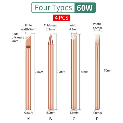 LUXIANZI 4tk välise kuumusega jootekolbi otsik BCDK puhas vask jootepea 30w 40w 60w asendusotsiku keevitamise remonditööriistad