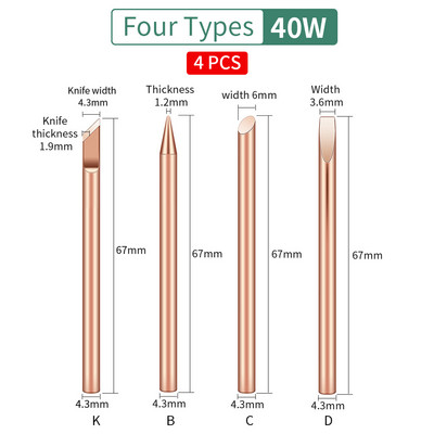 LUXIANZI 4tk välise kuumusega jootekolbi otsik BCDK puhas vask jootepea 30w 40w 60w asendusotsiku keevitamise remonditööriistad
