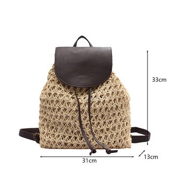 Сламена раница с калъф от изкуствена кожа, дамска сламена чанта, лятна плажна чанта, плетена чанта през рамо, голям капацитет