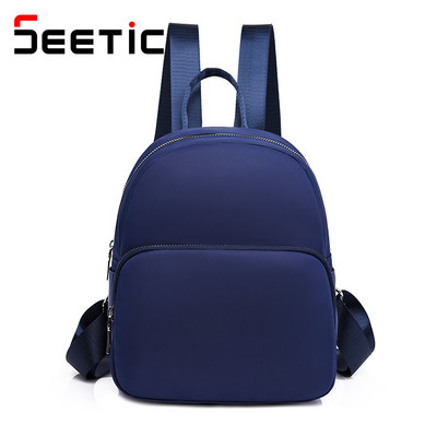 Μικρό γυναικείο σακίδιο πλάτης Αδιάβροχο γυναικείο τσαντάκι ώμου Oxford Casual σακίδια πλάτης Γυναικεία τσάντα ταξιδιού κολλεγίου γυναίκα