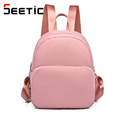 Μικρό γυναικείο σακίδιο πλάτης Αδιάβροχο γυναικείο τσαντάκι ώμου Oxford Casual σακίδια πλάτης Γυναικεία τσάντα ταξιδιού κολλεγίου γυναίκα