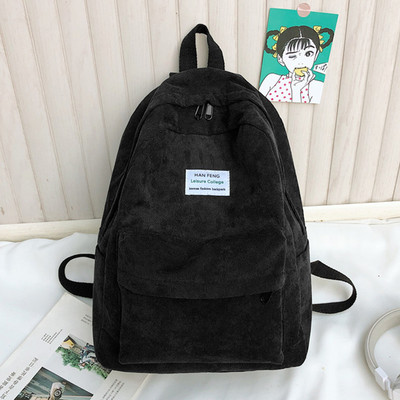 Vintage γυναικεία σακίδια πλάτης Μόδα Casual Γυμνάσιο μαθητών τσάντα βιβλίου Απλή κοτλέ γυναικεία σακίδια ρετρό τσάντες Σακίδιο πλάτης