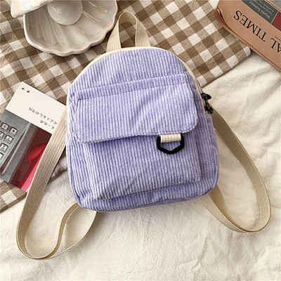 Lopásgátló puha PU bőr hátizsák női vintage válltáska Női mini utazó hátizsák Iskolai táskák lányok mochila feminina