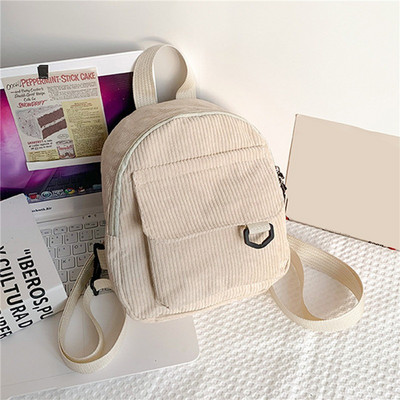 Lopásgátló puha PU bőr hátizsák női vintage válltáska Női mini utazó hátizsák Iskolai táskák lányok mochila feminina