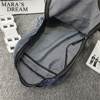 Mara\'s Dream Denim Дамска раница Ретро туристическа чанта Раница с голям капацитет Ученическа чанта за студенти за тийнейджърки
