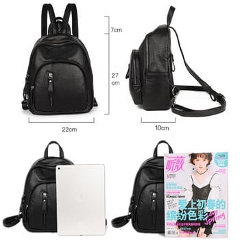 Γυναικείο σακίδιο πλάτης Μαλακό PU Δερμάτινο τσαντάκι ώμου Ταξιδίου Μαύρη σχολική τσάντα για κορίτσι Πολυλειτουργικό μικρό σχολικό σακίδιο πλάτης για γυναίκες