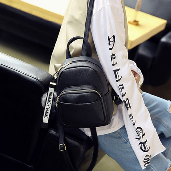 Дамска раница Ученическа чанта Кожена мека гръб Многофункционална водоустойчива малка ежедневна модна раница за тийнейджърки Дамски чанти