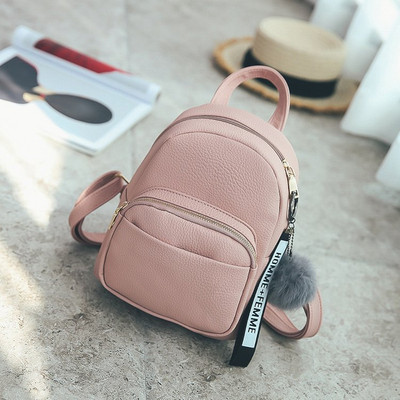 Γυναικεία σχολική τσάντα πλάτης Δερμάτινη μαλακή πλάτη πολλαπλών λειτουργιών Αδιάβροχα μικρά casual fashion σακίδια για έφηβες γυναικείες τσάντες
