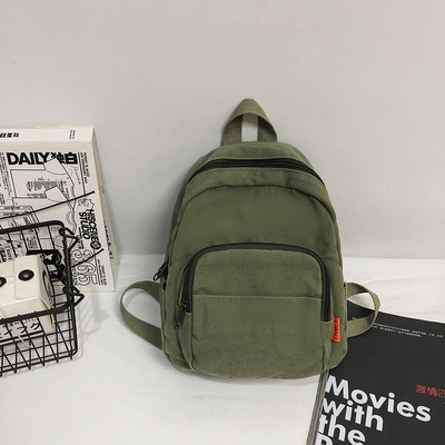Tüdrukute koolikotid Uus mood Kolledži üliõpilaste seljakott Vintage naiste väike seljakott, lõuend Naiste sülearvuti kotid Naiste seljakotid