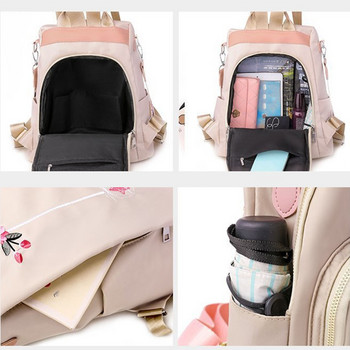 Дамска раница против кражба Дамска дневна раница Леки стилни ученически чанти за ежедневна употреба Излизане Пътуване Работа