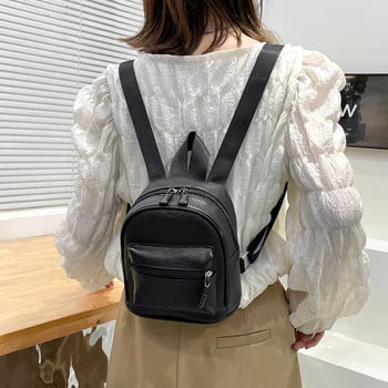 Дамска ретро малка раница от PU кожа Нова мода Мини училищни чанти с шарка на личи Дамски едноцветни чанти през рамо Раница