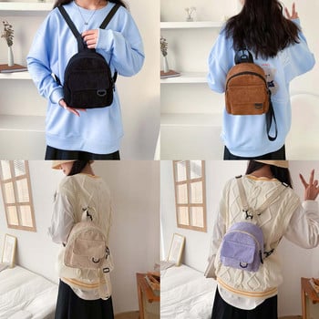 Дамска ретро малка раница от PU кожа Нова мода Мини училищни чанти с шарка на личи Дамски едноцветни чанти през рамо Раница