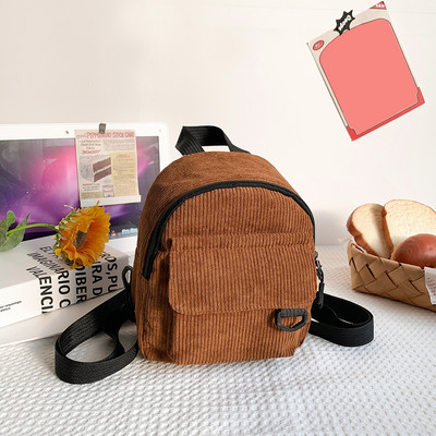 Női Vintage PU bőr kis hátizsák Új divatos licsi mintás mini iskolatáskák női egyszínű válltáskák hátizsák