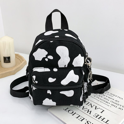 Női Vintage PU bőr kis hátizsák Új divatos licsi mintás mini iskolatáskák női egyszínű válltáskák hátizsák