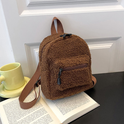 Női Vintage PU bőr kis hátizsák Új divatos licsi mintás mini iskolatáskák női egyszínű válltáskák hátizsák