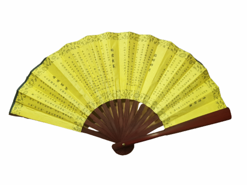 Ветрило Ahelos, Гейши, Текстил/Бамбук, Многоцветно, 23 х 41 см