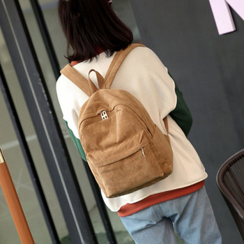 Раница от рипсено кадифе Модна дамска ученическа раница Едноцветна дамска раница Ученически чанти за тийнейджърки Женска чанта Mochila Packpack