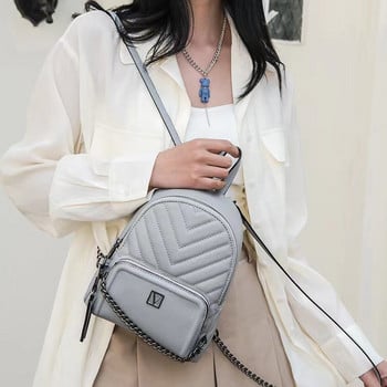 2023 Дамска чанта Модна проста универсална раница с верижка Ватирана чанта за свободното време Пътна джобна раница