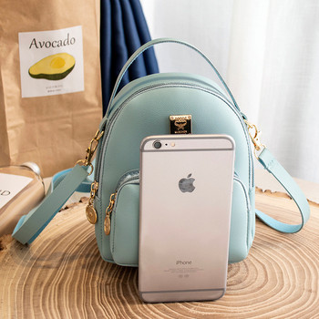 Γυναικείο μίνι σακίδιο πλάτης PU Δερμάτινη τσάντα χιαστί ώμου Μόδα καλλυντική οργάνωση Γυναικεία θήκη τηλεφώνου πουγκί για κορίτσια Σχολικό σακίδιο
