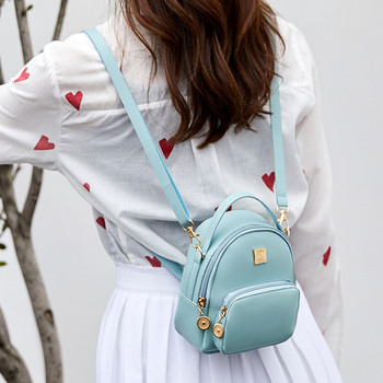 Γυναικείο μίνι σακίδιο πλάτης PU Δερμάτινη τσάντα χιαστί ώμου Μόδα καλλυντική οργάνωση Γυναικεία θήκη τηλεφώνου πουγκί για κορίτσια Σχολικό σακίδιο