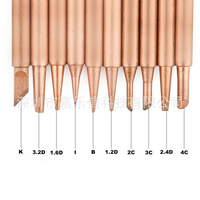 10db/tétel Golden Silvery Eruntop réz 900M-T hegy Hakko 936 8586 forrasztó állomás forrasztóhegyei vasházzal