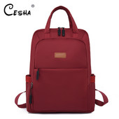 Divat alkalmi női utazási hátizsák nagy kapacitású lányoknak iskolai hátizsák Kiváló minőségű, tartós anyagból készült női laptop hátizsák