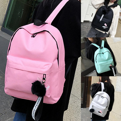 Moteriškas laisvalaikio korėjietiško stiliaus drobinės kuprinės Kelioninis mokyklinio krepšio laikymo maišelis