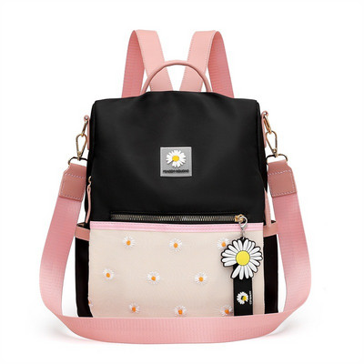 Női táska 2020 Daisy Oxford női hátizsák, nagy kapacitású, lopásgátló hátizsák női vízálló nylon táska válltáska