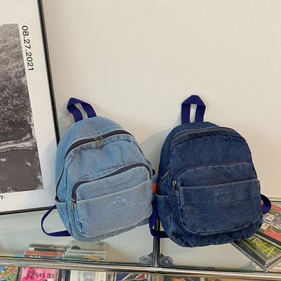 Τζιν γυναικείο σακίδιο πλάτης Υψηλής χωρητικότητας για έφηβα κορίτσια Σακίδιο πλάτης Γυναικείο σακίδιο μόδας Χαριτωμένο τζιν τσάντα ταξιδιού Τσάντες βιβλίου Τσάντες