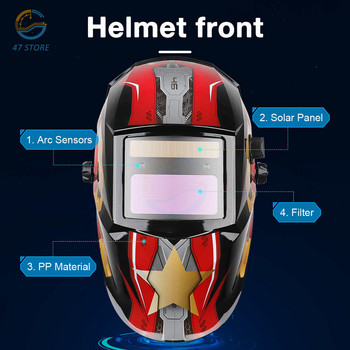 Слънчева заваръчна маска Шлем за електрически заварчик Капачка / заваръчна леща Защитна защита против UV лъчи Автоматично затъмняване Регулируем диапазон за заваръчна машина