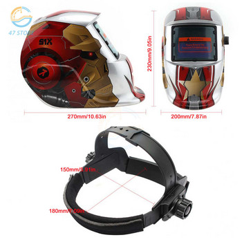 Слънчева заваръчна маска Шлем за електрически заварчик Капачка / заваръчна леща Защитна защита против UV лъчи Автоматично затъмняване Регулируем диапазон за заваръчна машина