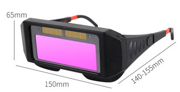 Заварчици Очила за заваряване на стъкло Автоматични променливи фотоелектрически очила за заваряване Автоматично затъмняване Заваръчни каски Защитни очила