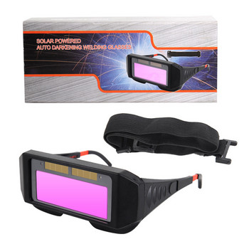Заварчици Очила за заваряване на стъкло Автоматични променливи фотоелектрически очила за заваряване Автоматично затъмняване Заваръчни каски Защитни очила