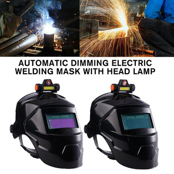 Κράνος συγκόλλησης Welder Mask Chameleon Large προβολή True Color Solar Power Auto Darkening Welding Large For Arc Weld Grind Cut