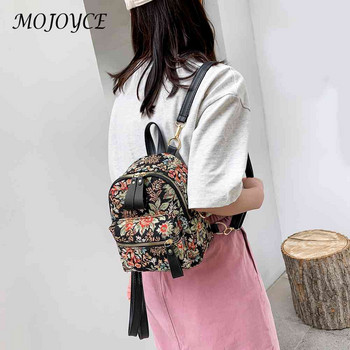Шикозна дамска платнена раница с щампа на цветя в стил Ежедневни студентски малки чанти Мини раница Раница Streetwear