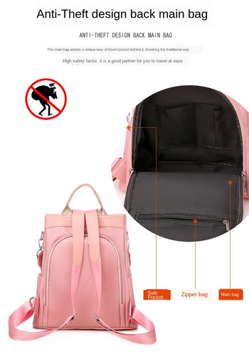 Αδιάβροχο Anti Theft Oxford Backpack Γυναικεία με Κέντημα Floral Κομψά Γυναικεία Σχολική Τσάντα για Έφηβες Έφηβες