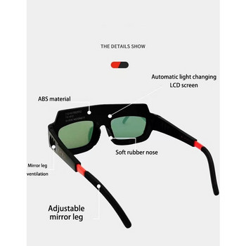 Αντιθαμβωτικά γυαλιά συγκόλλησης αυτόματη σκουρόχρωμη μάσκα συγκόλλησης Προστατευτικά γυαλιά συγκόλλησης ματιών