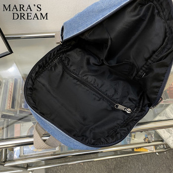 Mara\'s Dream Denim Canvas Дамска раница с голям капацитет за тийнейджърки Раница Дамска модна раница Сладка дънкова чанта за пътуване