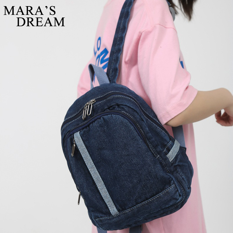 Γυναικείο σακίδιο πλάτης από καμβά τζιν όνειρο Mara's High χωρητικότητας για έφηβα κορίτσια Γυναικείο σακίδιο πλάτης Χαριτωμένο τζιν τσάντα ταξιδίου