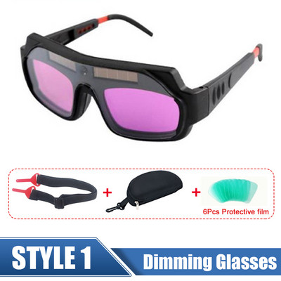 Cască de sudură Mască de sudor Cameleon Vedere mare Culoare adevărată Energie solară Întunecare automată Sudare mare pentru sudare cu arc tăiere măcinare